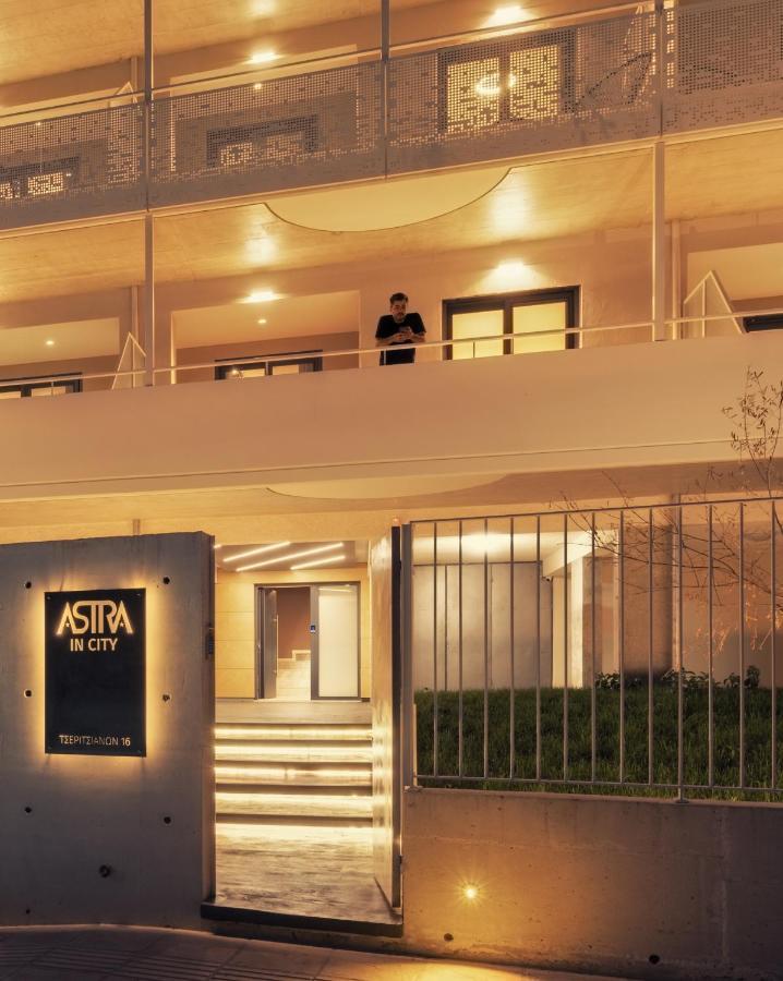 Astra In City Янина Экстерьер фото